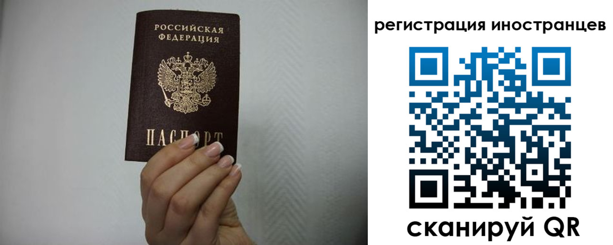 форма 3 в Сортавале